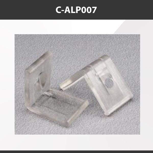 L9 Fixture C-ALP007 [China] ALP007-R Aluminium Profile Accessories  x20Pcs