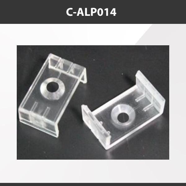L9 Fixture C-ALP014 [China] ALP014 Aluminium Profile Accessories  x20Pcs