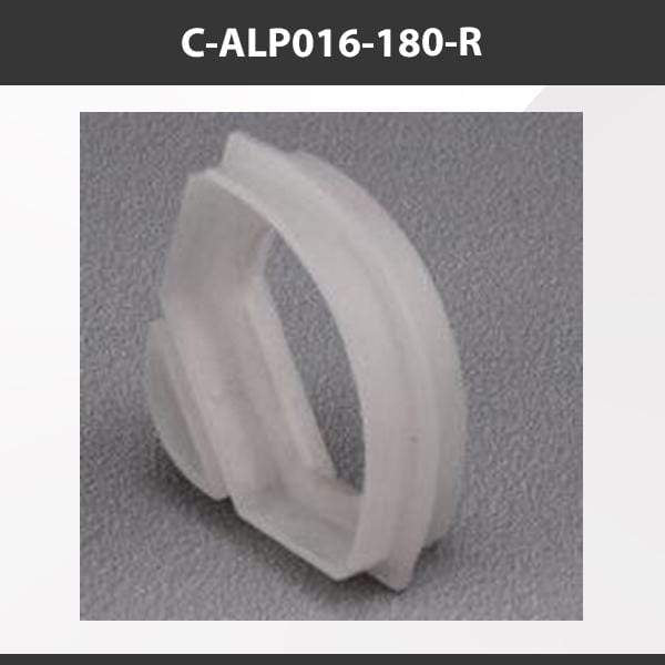 L9 Fixture C-ALP016-180 [China] ALP016-R  Aluminium Profile Accessories  x20Pcs