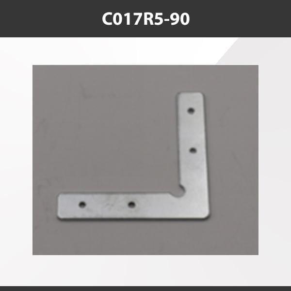 L9 Fixture C017R5-90 [China] ALP017-R5  Aluminium Profile Accessories  x20Pcs