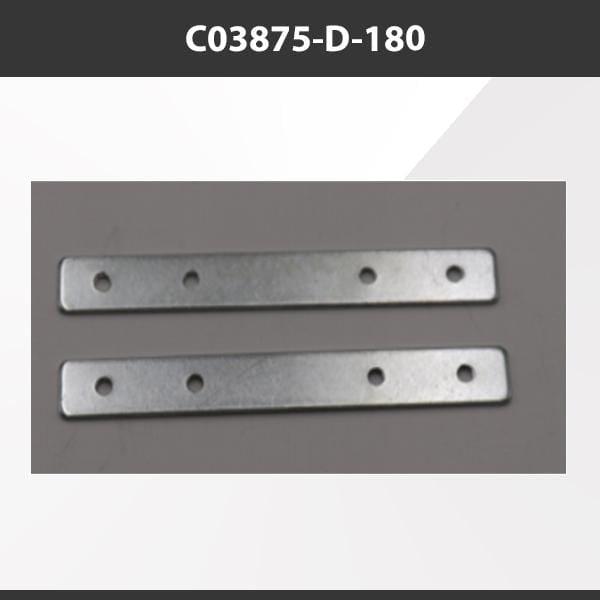 L9 Fixture C03875-D-180 [China] ALP3875-D Aluminium Profile Accessories  x20Pcs