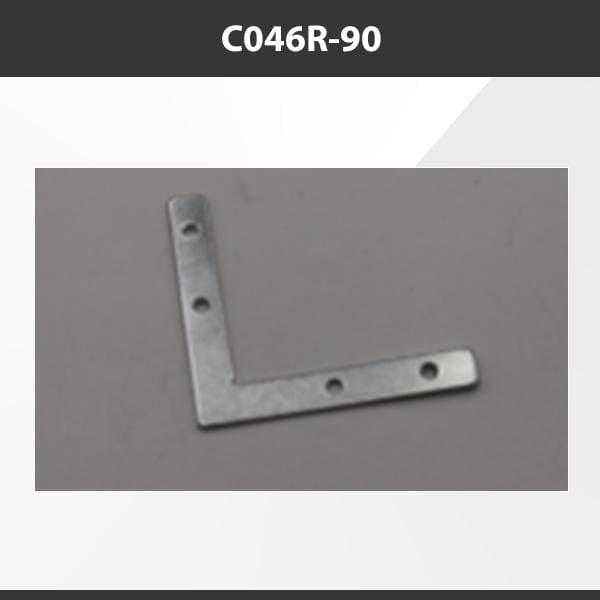 L9 Fixture C046R-90 [China] ALP046-R  Aluminium Profile Accessories  x20Pcs