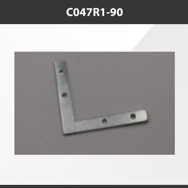 L9 Fixture C047R1-90 [China] ALP047-R1  Aluminium Profile Accessories  x20Pcs