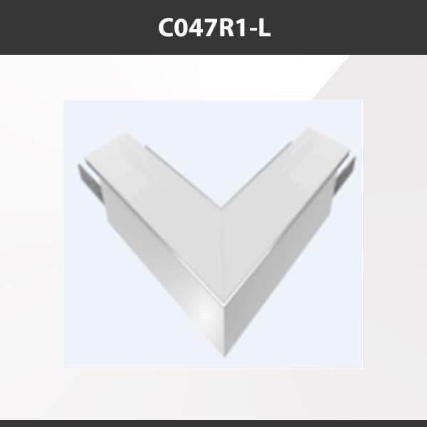 L9 Fixture C047R1-L [China] ALP047-R1  Aluminium Profile Accessories  x20Pcs