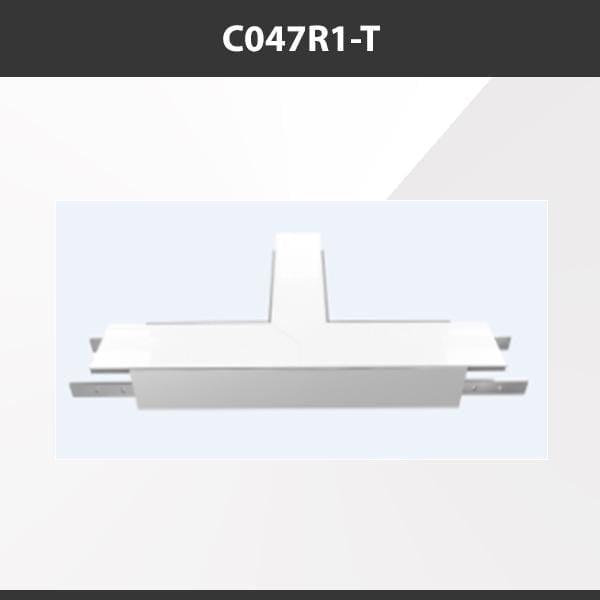 L9 Fixture C047R1-T [China] ALP047-R1  Aluminium Profile Accessories  x20Pcs