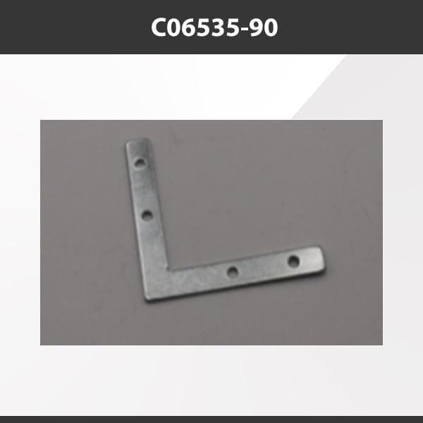 L9 Fixture C06535-90 [China] ALP6535 Aluminium Profile Accessories  x20Pcs