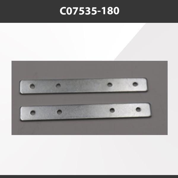 L9 Fixture C07535-180 [China] ALP7535 Aluminium Profile Accessories  x20Pcs