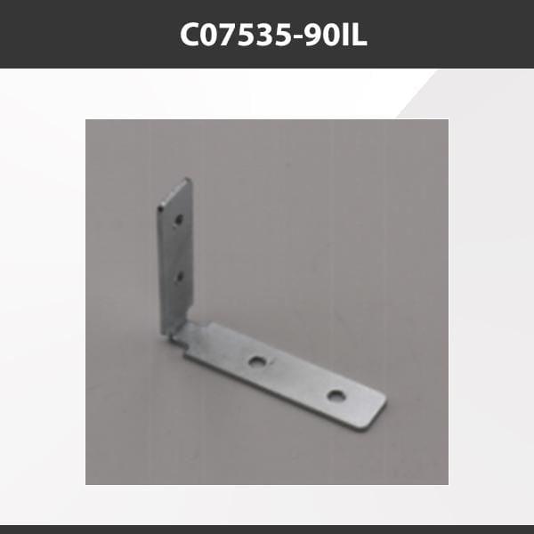 L9 Fixture C07535-90IL [China] ALP7535 Aluminium Profile Accessories  x20Pcs