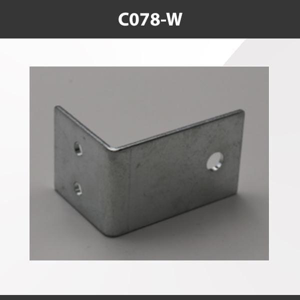 L9 Fixture C078-W [China] ALP078 Aluminium Profile Accessories  x20Pcs