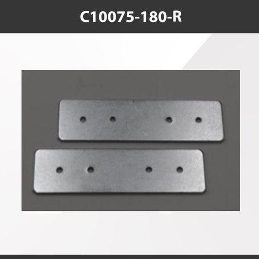 L9 Fixture C10075-180-R [China] ALP10075-R Aluminium Profile Accessories  x20Pcs