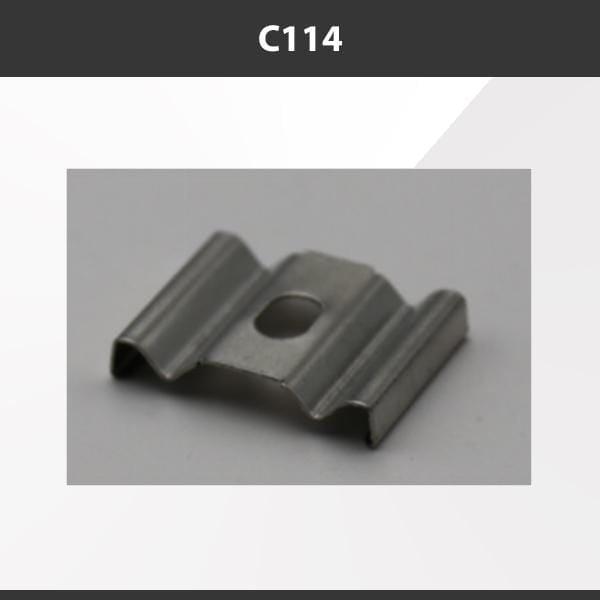 L9 Fixture C114 [China] ALP114 Aluminium Profile Accessories  x20Pcs