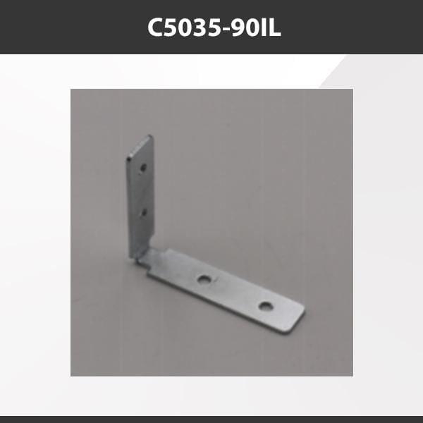 L9 Fixture C5035-90IL [China] ALP5035 Aluminium Profile Accessories  x20Pcs