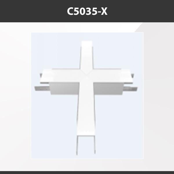 L9 Fixture C5035-X [China] ALP5035 Aluminium Profile Accessories  x20Pcs
