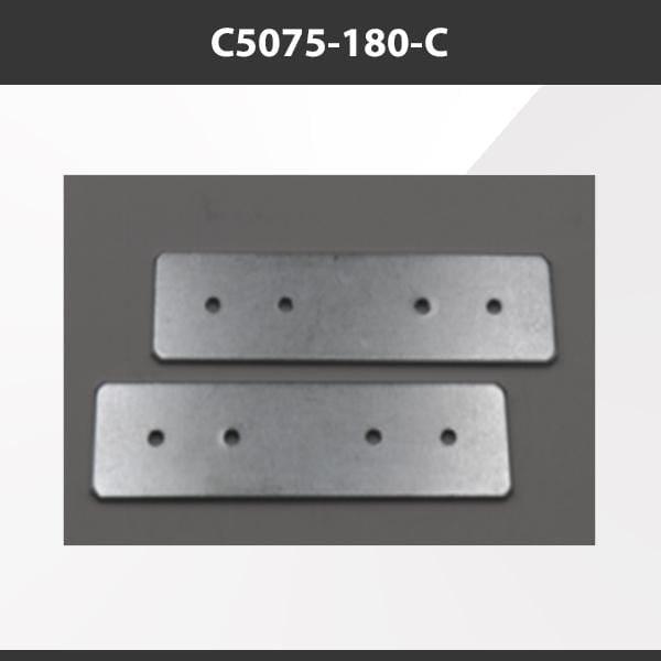 L9 Fixture C5075-180-C [China] ALP5075-C Aluminium Profile Accessories  x20Pcs