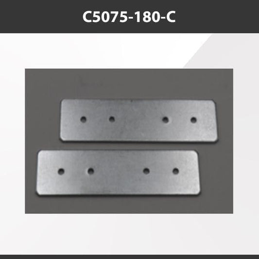 L9 Fixture C5075-180-C [China] ALP5075-C Aluminium Profile Accessories  x20Pcs