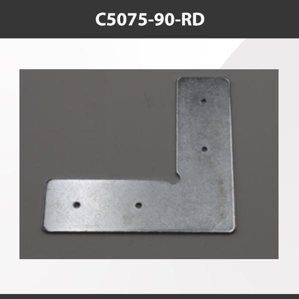 L9 Fixture C5075-90-RD [China] ALP5075-RD Aluminium Profile Accessories  x20Pcs