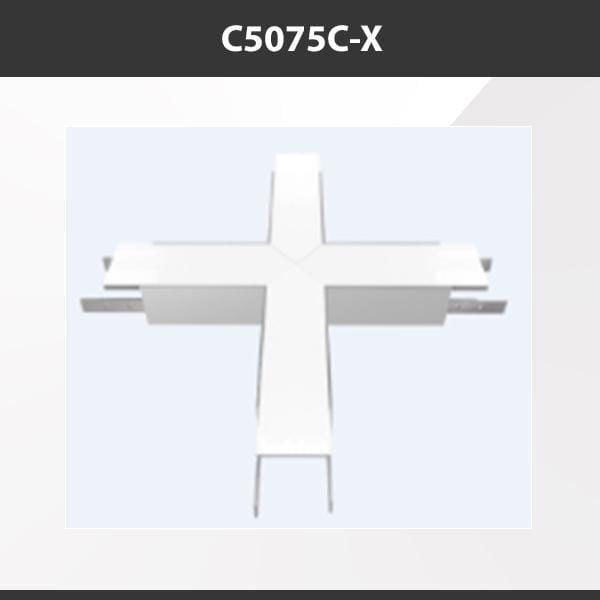 L9 Fixture C5075C-X [China] ALP5075-C Aluminium Profile Accessories  x20Pcs