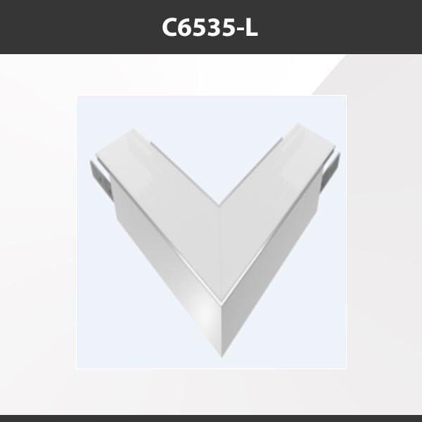 L9 Fixture C6535-L [China] ALP6535 Aluminium Profile Accessories  x20Pcs