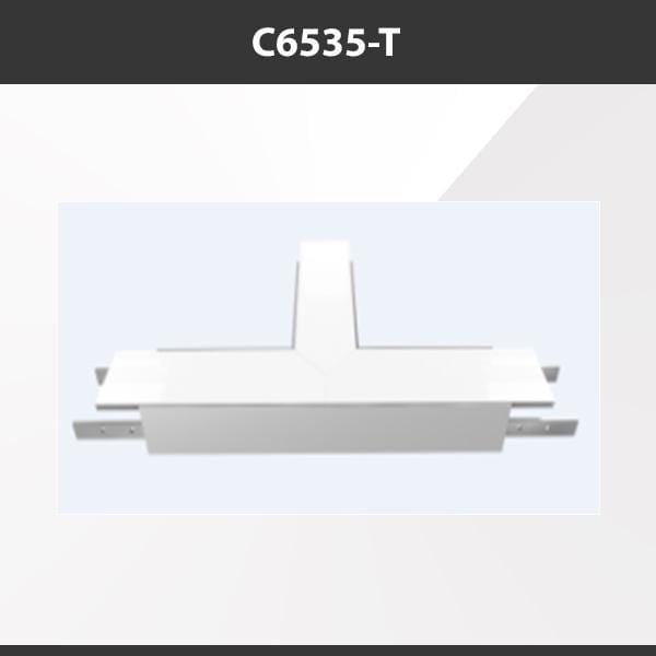 L9 Fixture C6535-T [China] ALP6535 Aluminium Profile Accessories  x20Pcs