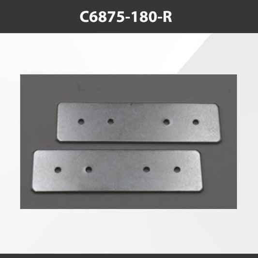 L9 Fixture C6875-180-R [China] ALP6875-R Aluminium Profile Accessories  x20Pcs