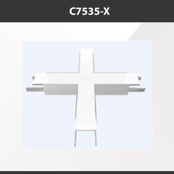 L9 Fixture C7535-X [China] ALP7535 Aluminium Profile Accessories  x20Pcs