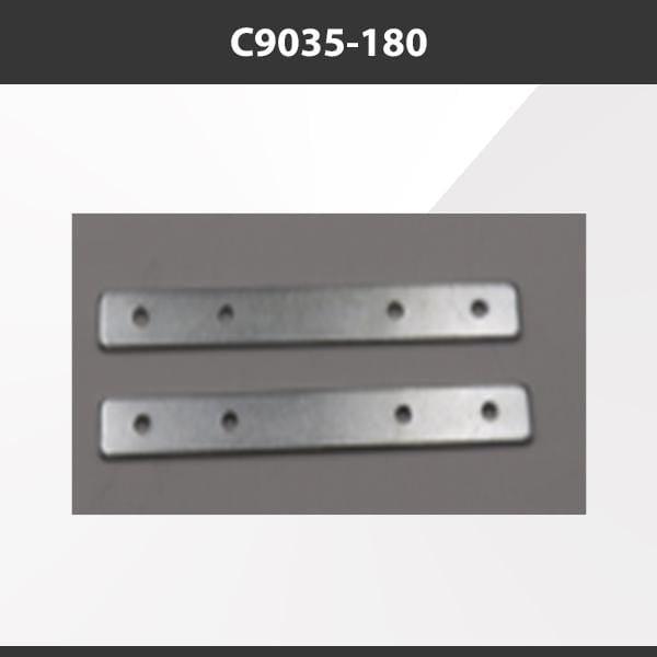 L9 Fixture C9035-180 [China] ALP9035 Aluminium Profile Accessories  x20Pcs