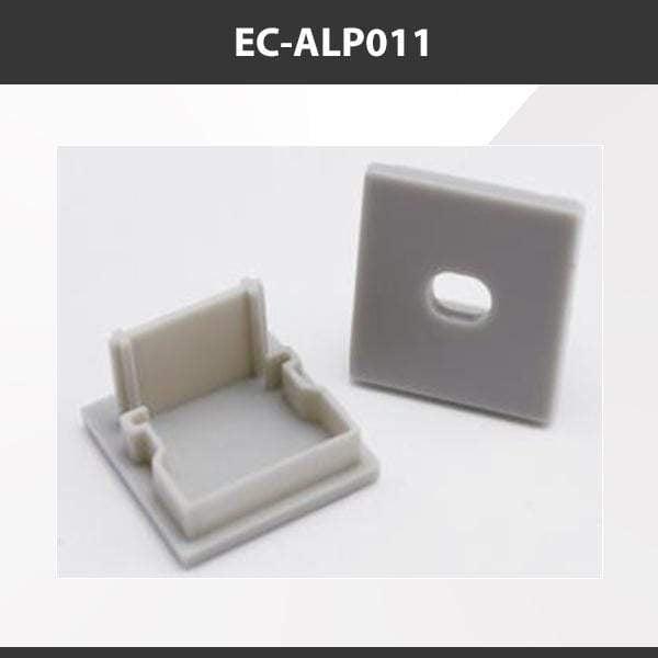 L9 Fixture [China] ALP011 Aluminium Profile Accessories  x20Pcs