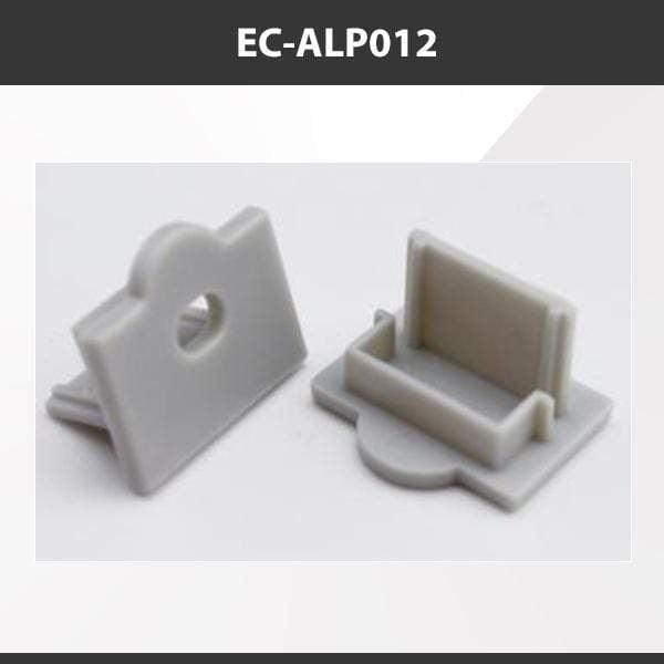 L9 Fixture [China] ALP012 Aluminium Profile Accessories  x20Pcs
