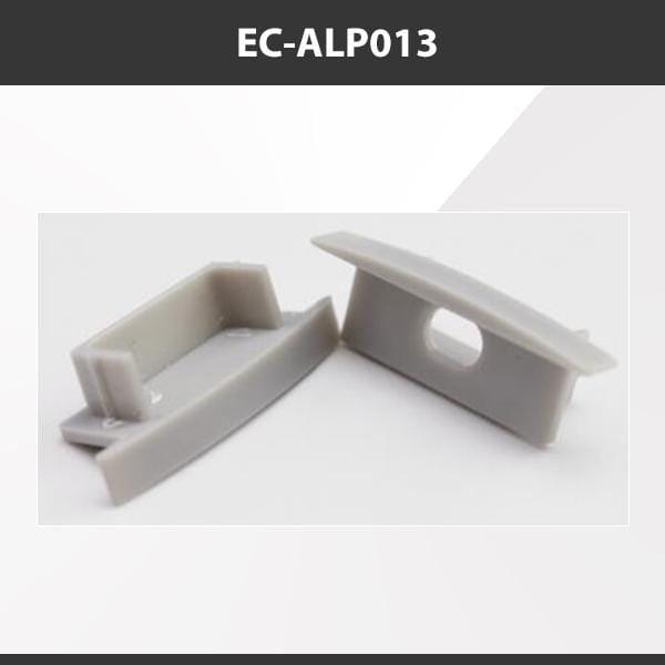 L9 Fixture [China] ALP013 Aluminium Profile Accessories  x20Pcs