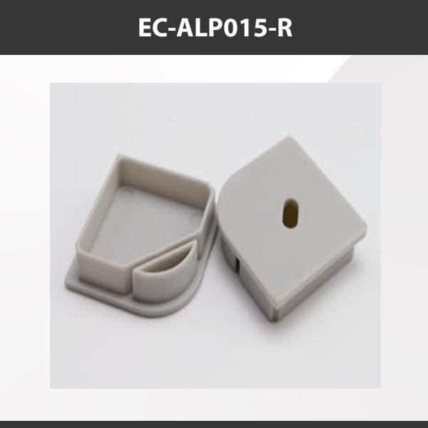 L9 Fixture [China] ALP015-R  Aluminium Profile Accessories  x20Pcs