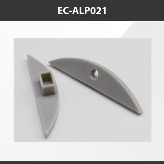 L9 Fixture [China] ALP021 Aluminium Profile Accessories  x20Pcs