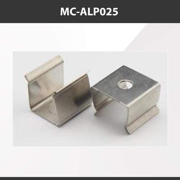 L9 Fixture [China] ALP025 Aluminium Profile Accessories  x20Pcs
