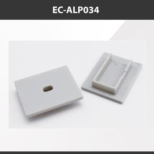L9 Fixture [China] ALP034 Aluminium Profile Accessories  x20Pcs