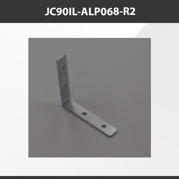 L9 Fixture [China] ALP068-R2 Aluminium Profile Accessories  x20Pcs