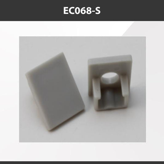L9 Fixture [China] ALP068-S Aluminium Profile Accessories  x20Pcs