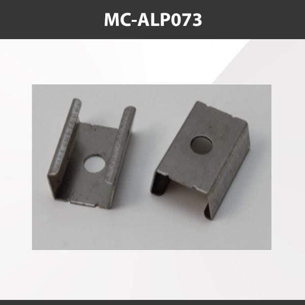 L9 Fixture [China] ALP073 Aluminium Profile Accessories  x20Pcs