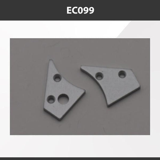 L9 Fixture [China] ALP099 Aluminium Profile Accessories  x20Pcs