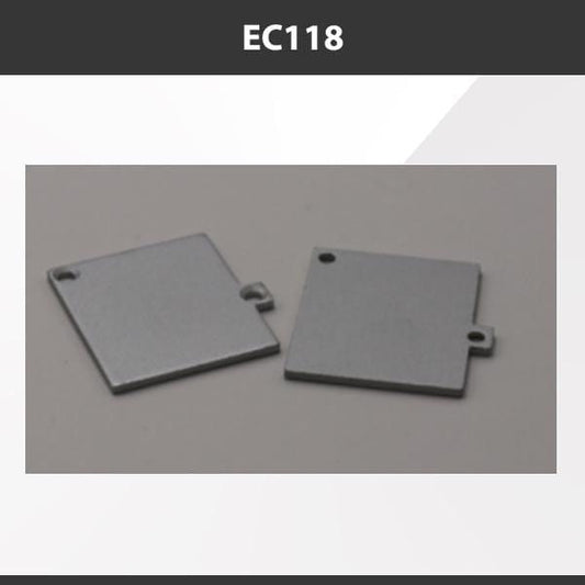 L9 Fixture [China] ALP118 Aluminium Profile Accessories  x20Pcs