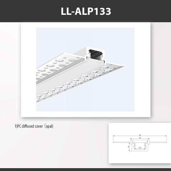 L9 Fixture [China] ALP133 Recess Mount Aluminium Profile 2M x10Pcs