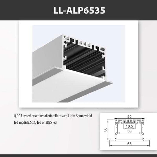L9 Fixture [China] ALP6535 Recess Mount Aluminium Profile 2M x10Pcs