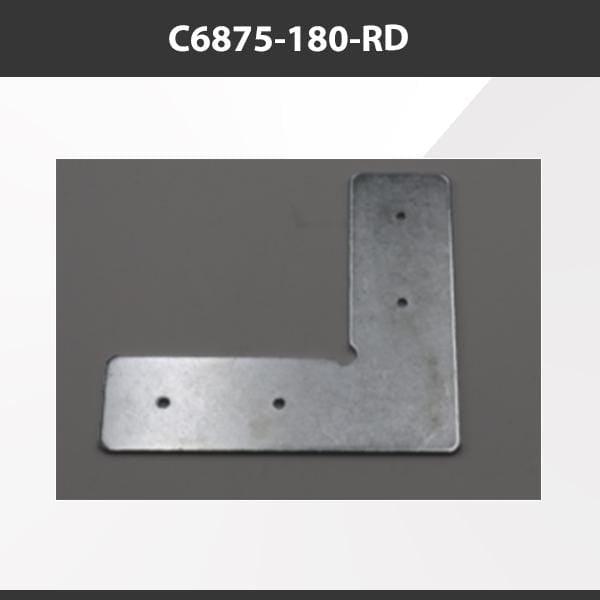 L9 Fixture [China] ALP6875-RD Aluminium Profile Accessories  x20Pcs