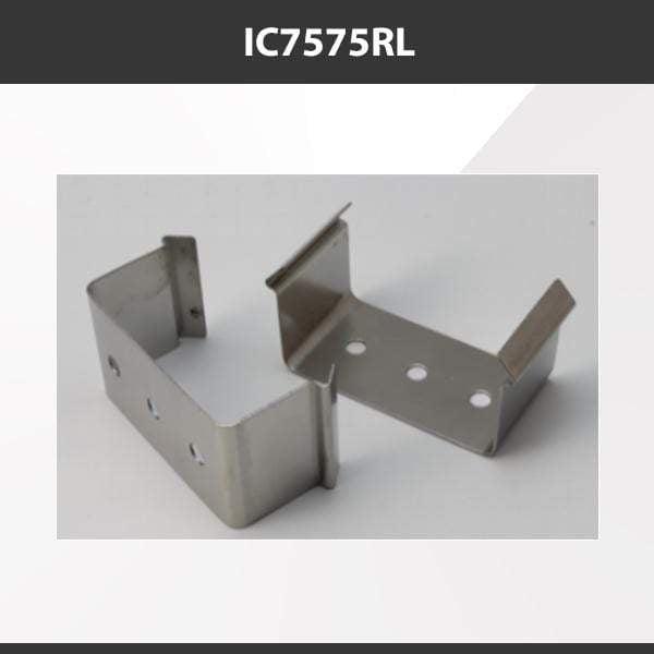 L9 Fixture [China] ALP7575-RL Aluminium Profile Accessories  x20Pcs