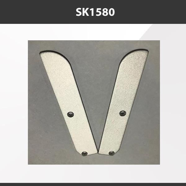 L9 Fixture [China] SK1580 Aluminium Profile Accessories  x20Pcs