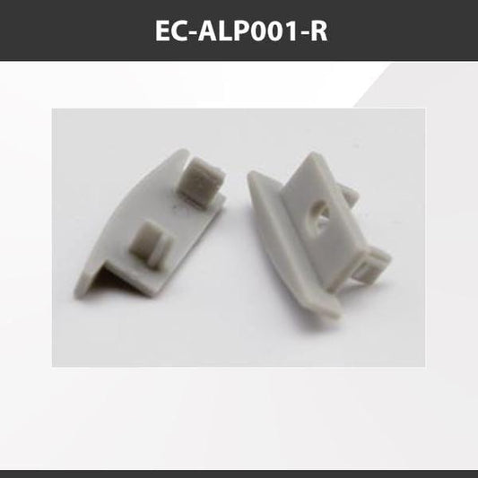 L9 Fixture EC-ALP001-R [China] ALP001-R Aluminium Profile Accessories  x20Pcs
