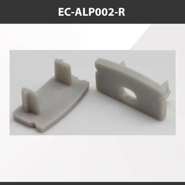 L9 Fixture EC-ALP002-R [China] ALP002-R Aluminium Profile Accessories  x20Pcs