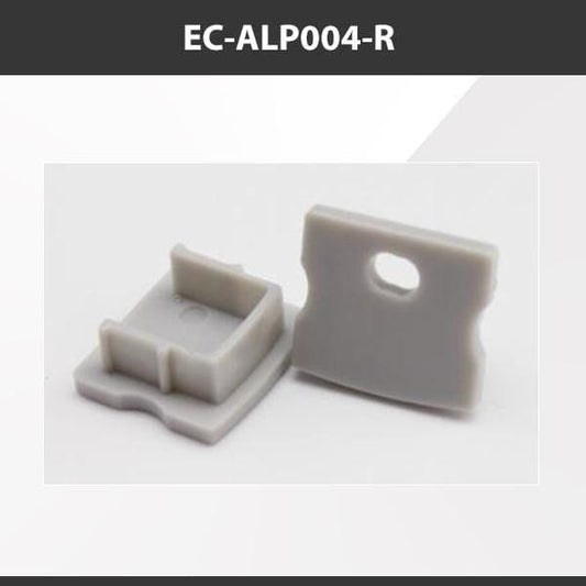 L9 Fixture EC-ALP004-R [China] ALP004-R Aluminium Profile Accessories  x20Pcs