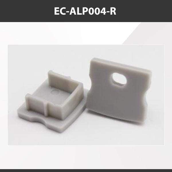 L9 Fixture EC-ALP004-R [China] ALP004-RL Aluminium Profile Accessories  x20Pcs