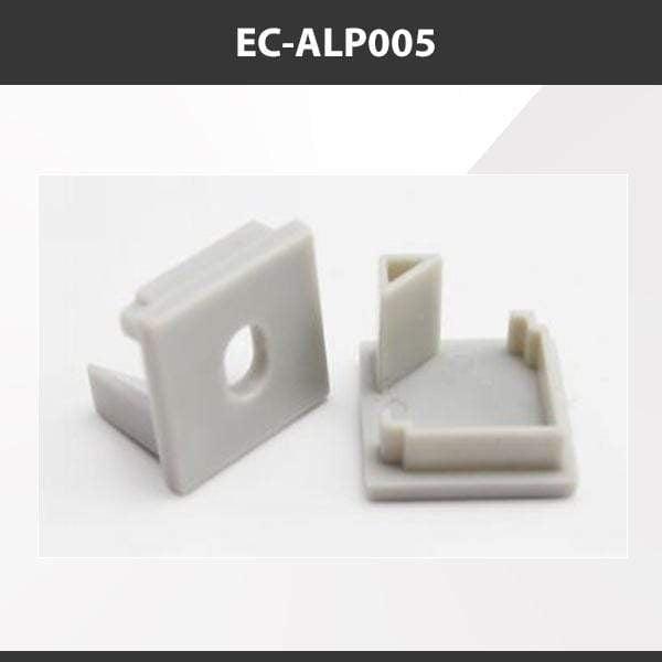 L9 Fixture EC-ALP005 [China] ALP005 Aluminium Profile Accessories  x20Pcs