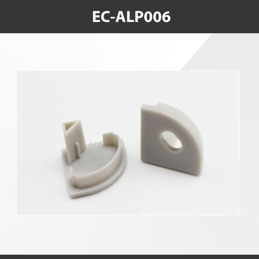 L9 Fixture EC-ALP006 [China] ALP006 Aluminium Profile Accessories  x20Pcs