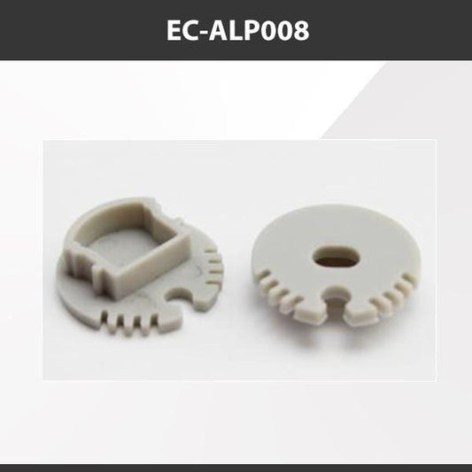 L9 Fixture EC-ALP008 [China] ALP008 Aluminium Profile Accessories  x20Pcs